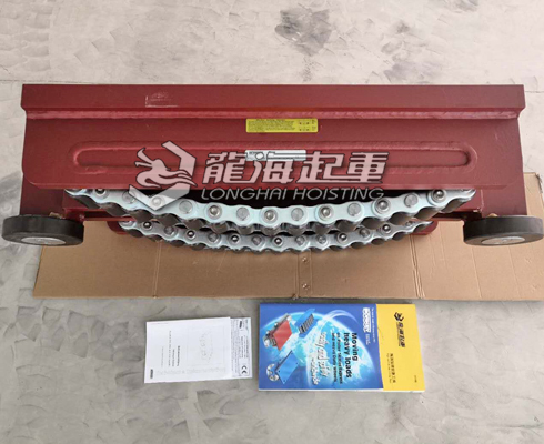 Borkey 雙排輪載重滾輪小車(chē)