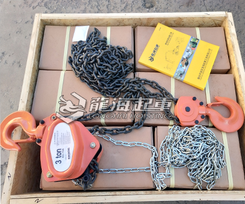 KUK DONG KC-70A手拉葫蘆實物圖一