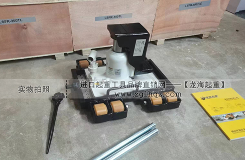 龍升帶輪滑動臺爪式千斤頂圖4