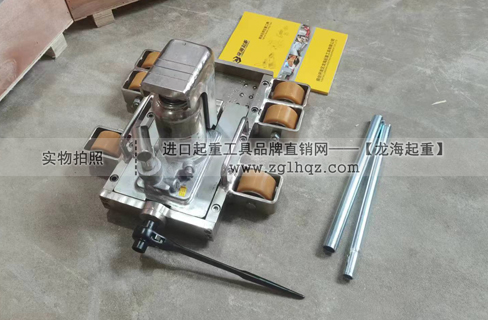 無塵帶輪滑動(dòng)臺(tái)爪式千斤頂圖3