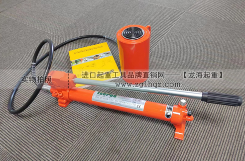 TECPOS TS型單作用液壓千斤頂實(shí)拍一
