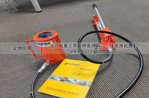 TECPOS TS型單作用液壓千斤頂實(shí)拍二