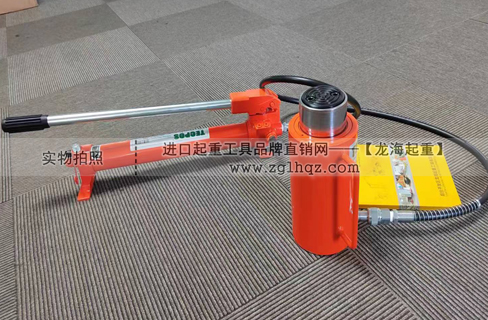 TECPOS TS型單作用液壓千斤頂實(shí)拍三