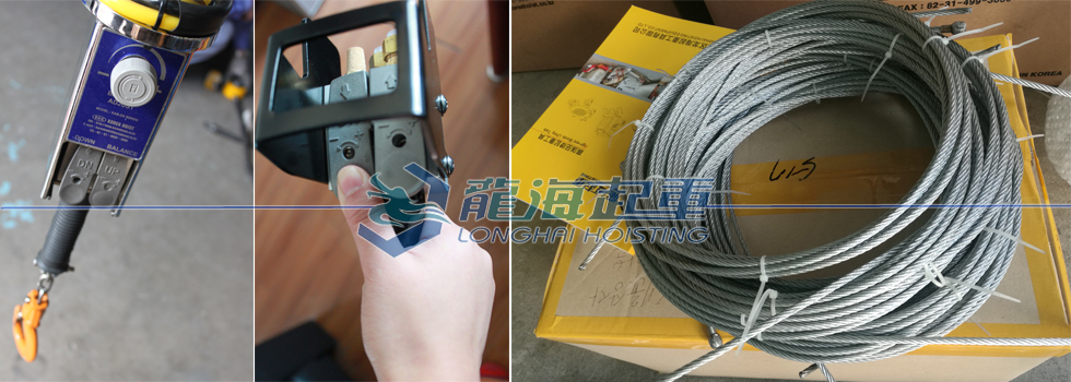 KHC氣動平衡器配件單賣