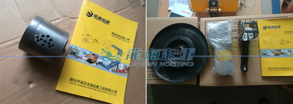 KHC氣動平衡器配件單賣