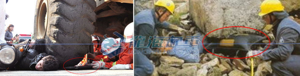 起重氣墊應用圖片