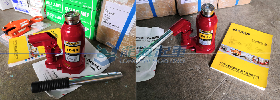 ED-60鷹牌立式千斤頂使用案例