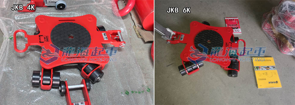 JKB4K、JKB6K萬(wàn)向搬運(yùn)小坦克實(shí)拍圖