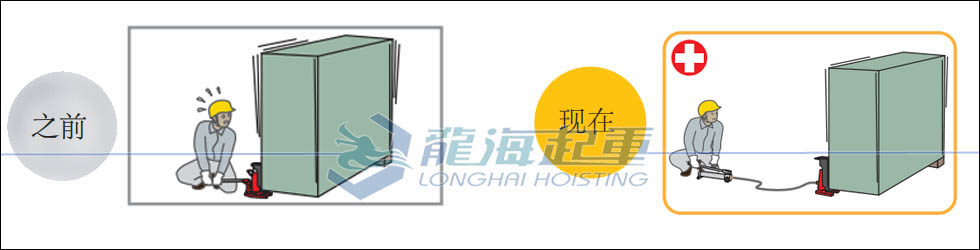 鷹牌分離式爪式千斤頂優(yōu)勢(shì)體現(xiàn)在哪幾方面？