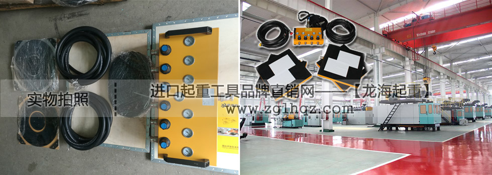 10噸懸浮氣墊搬運(yùn)車案例——吹塑機(jī)搬運(yùn)