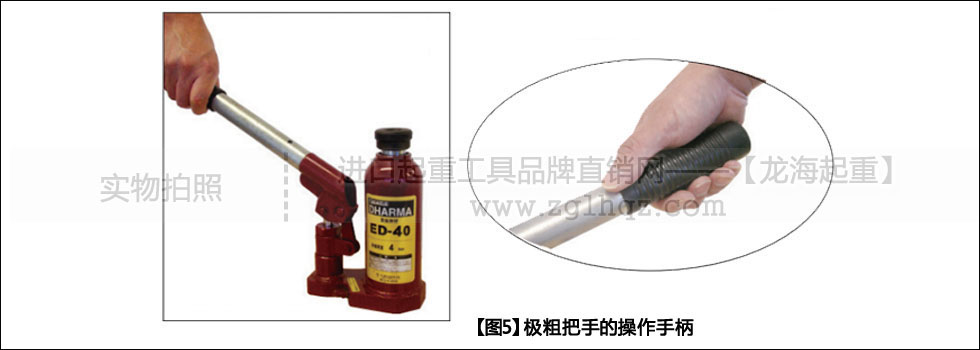 ED型EAGLE鷹牌立式千斤頂有何優(yōu)勢？