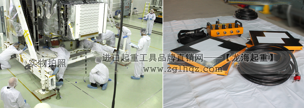 32噸氣墊搬運(yùn)車案例【衛(wèi)星設(shè)備搬運(yùn)】
