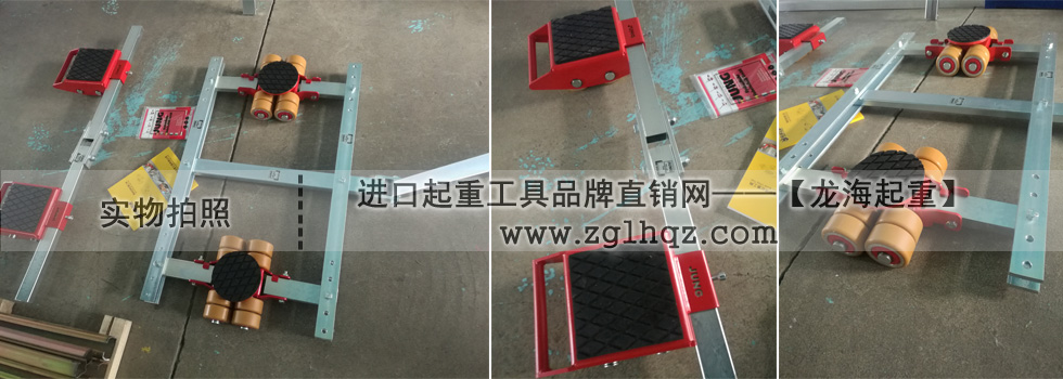 JTLB6K框架式搬運(yùn)小坦克圖片