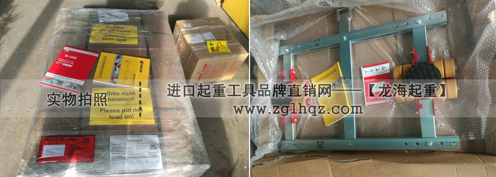 JTLB6K框架式搬運(yùn)小坦克圖片