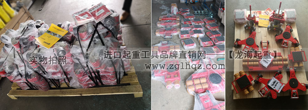 優(yōu)惠通知：德國(guó)JUNG品牌所有產(chǎn)品7折出售！
