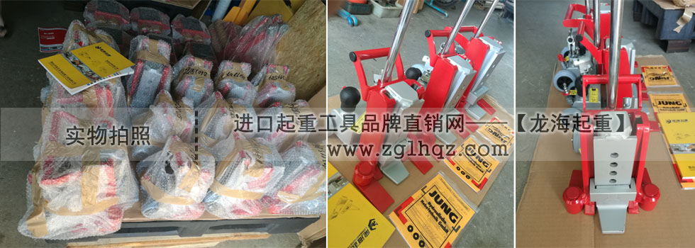 優(yōu)惠通知：德國(guó)JUNG品牌所有產(chǎn)品7折出售！