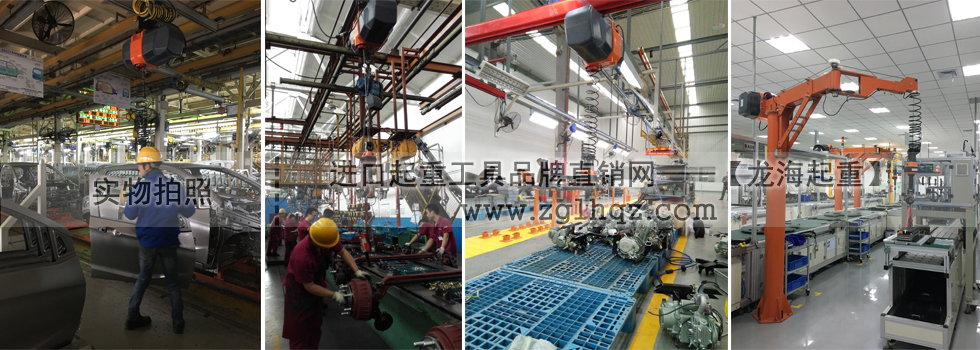 智能提升機(jī)案例：汽車行業(yè)
