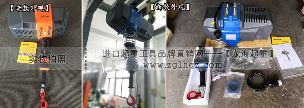 智能提升機(jī)案例：汽車行業(yè)