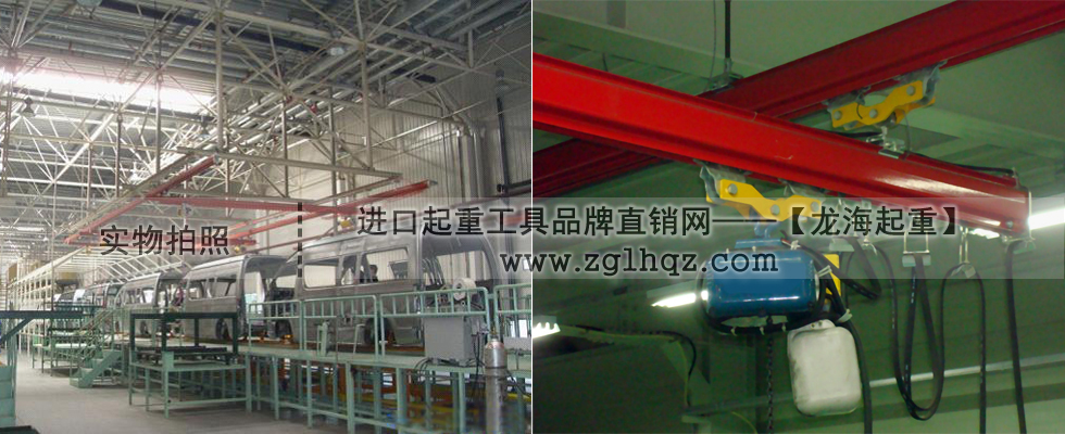 DRS型東星鋼軌應用案例