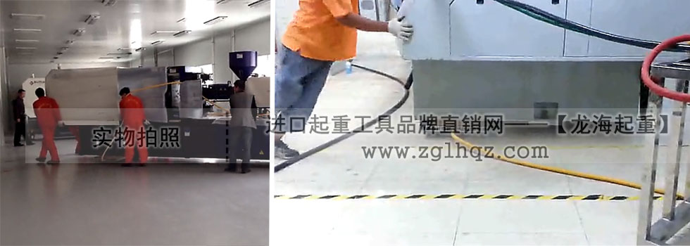 氣懸浮搬運設備客戶反饋1